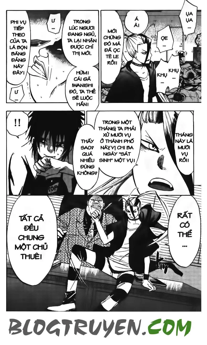 Maoh Juvenile Remix Chapter 14 - 4