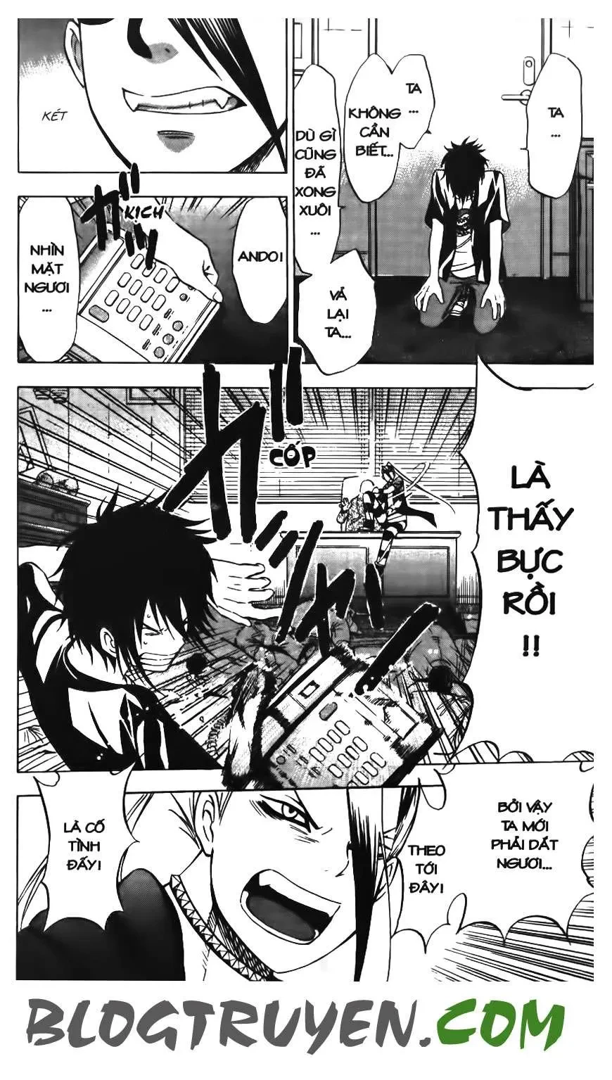 Maoh Juvenile Remix Chapter 14 - 6