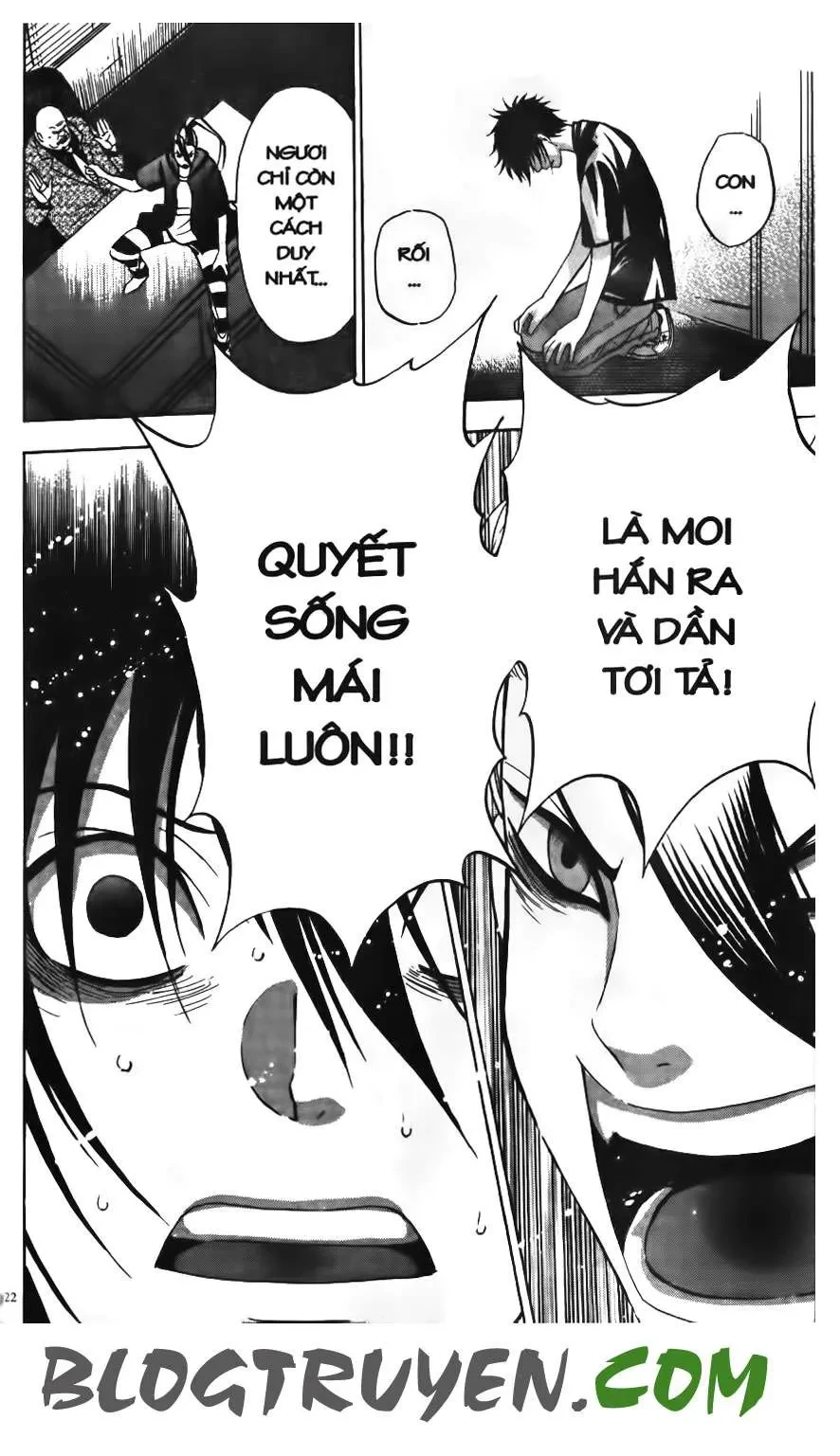 Maoh Juvenile Remix Chapter 14 - 8