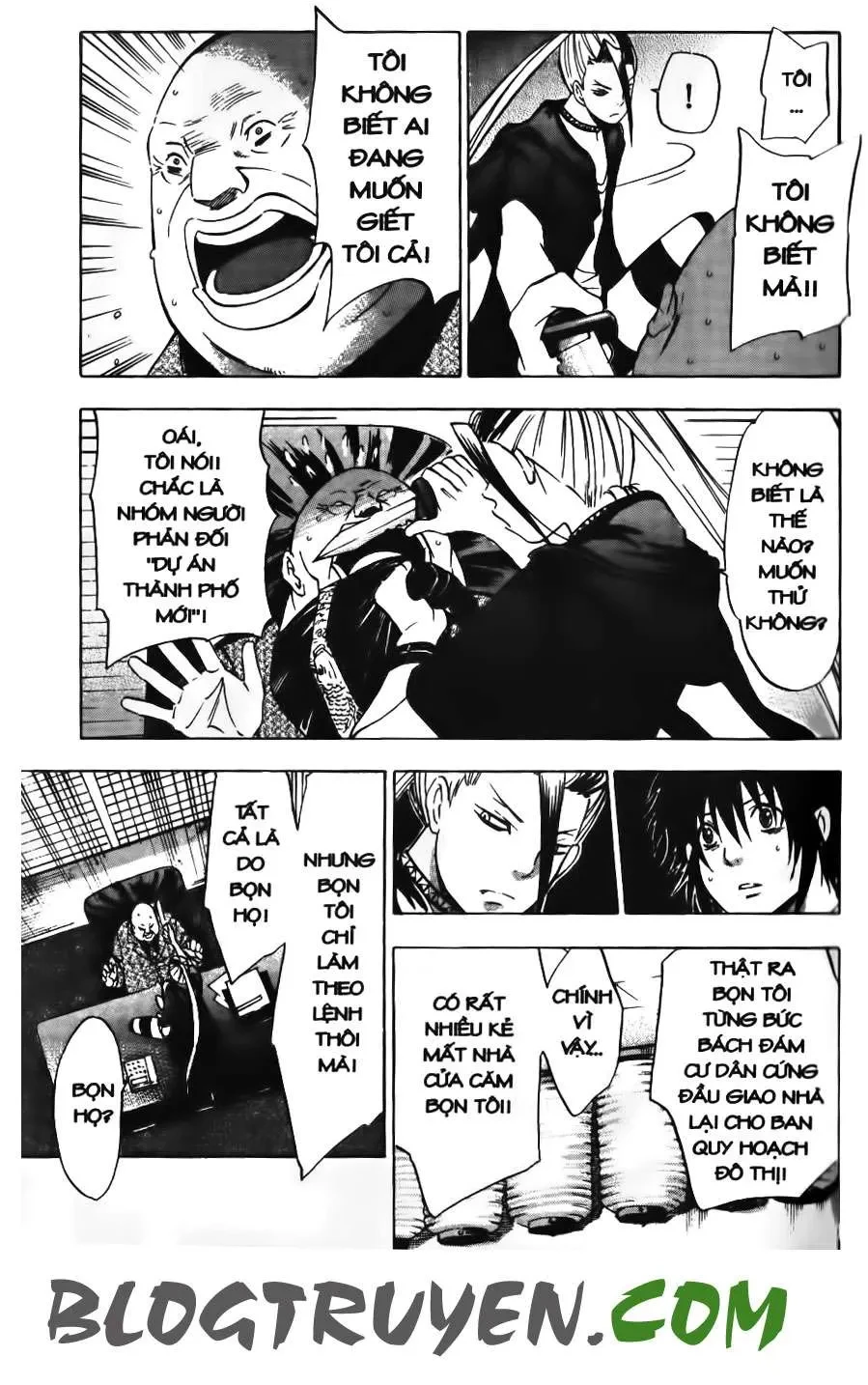Maoh Juvenile Remix Chapter 14 - 9