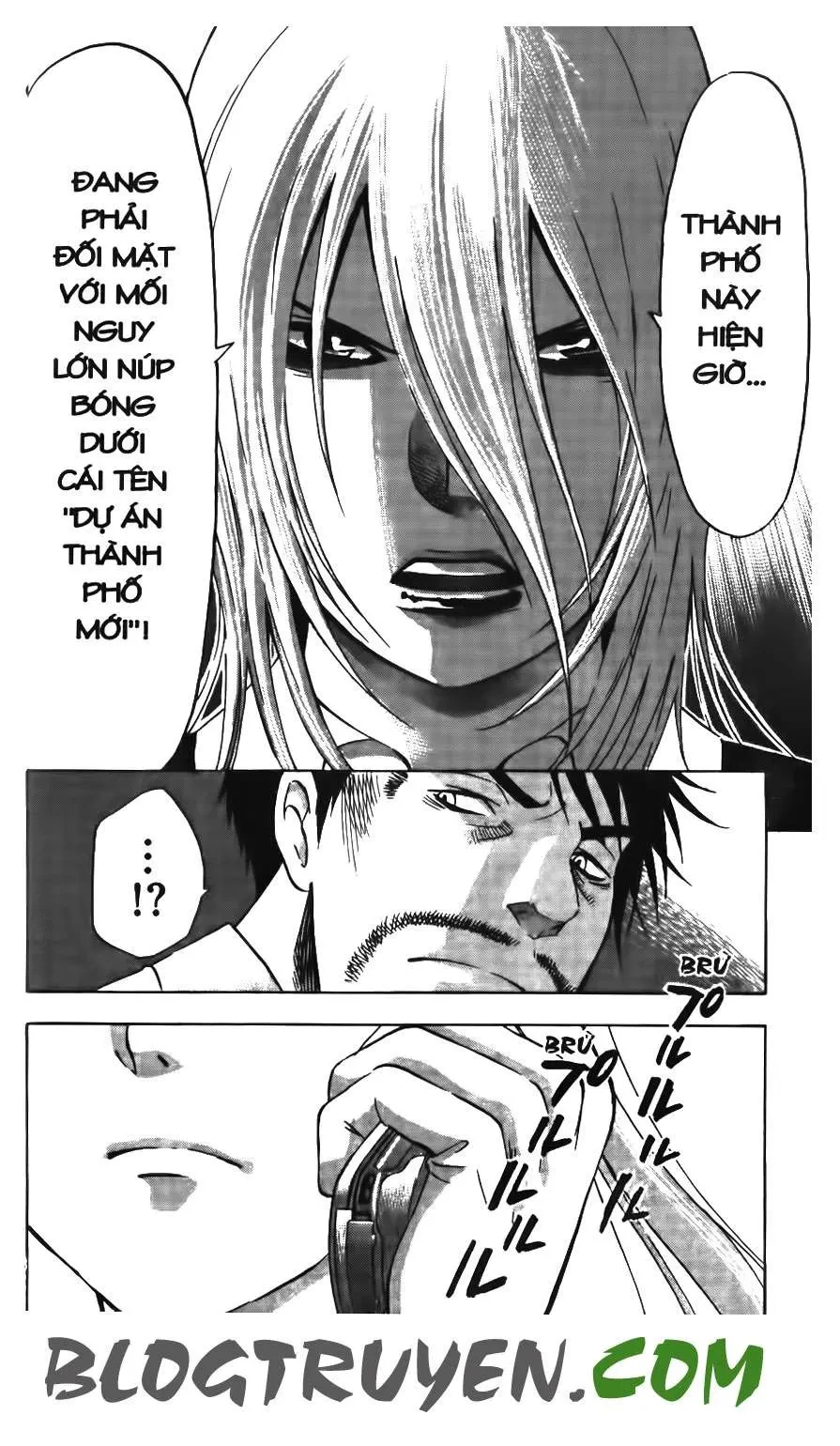Maoh Juvenile Remix Chapter 14 - 12