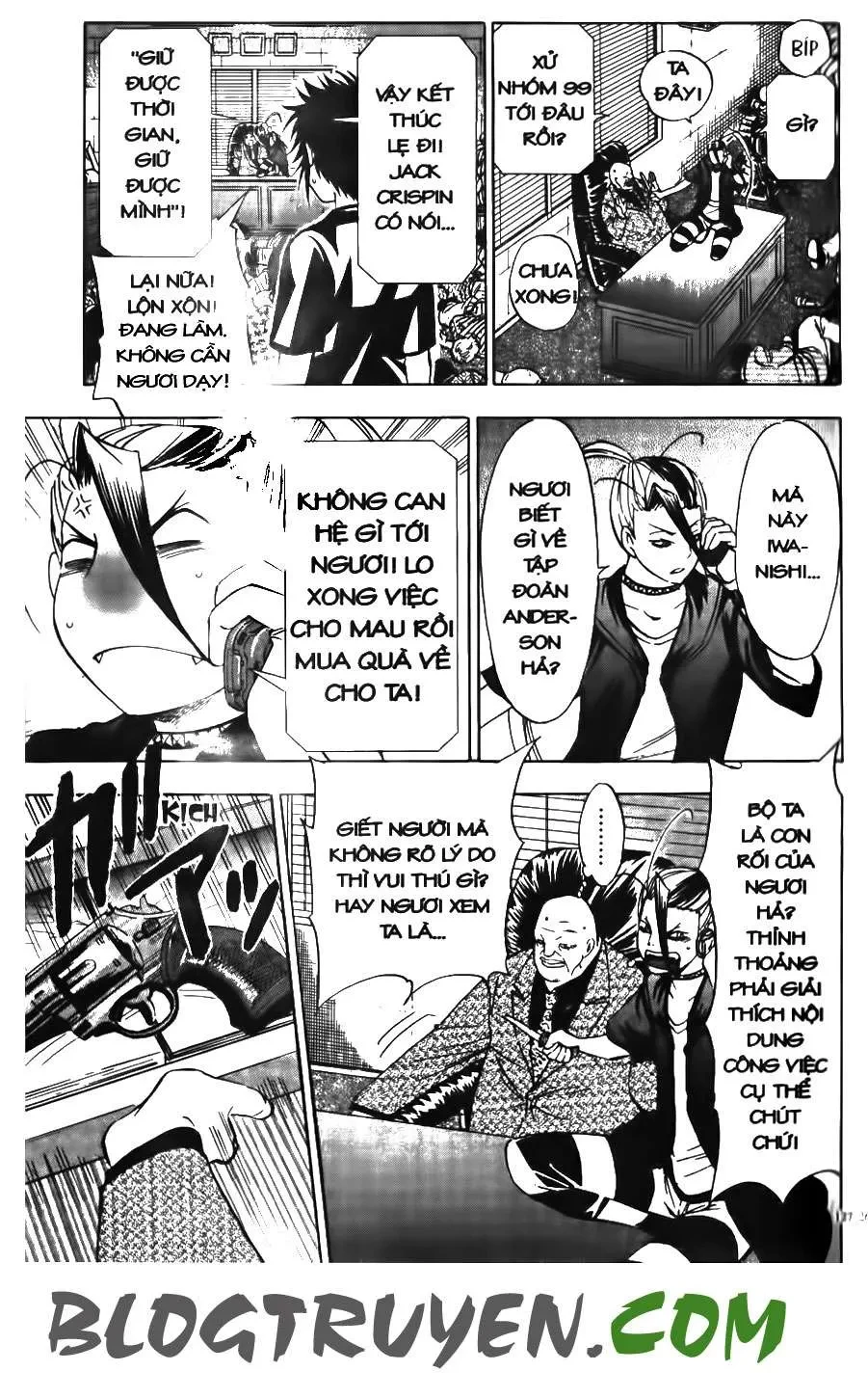 Maoh Juvenile Remix Chapter 14 - 13