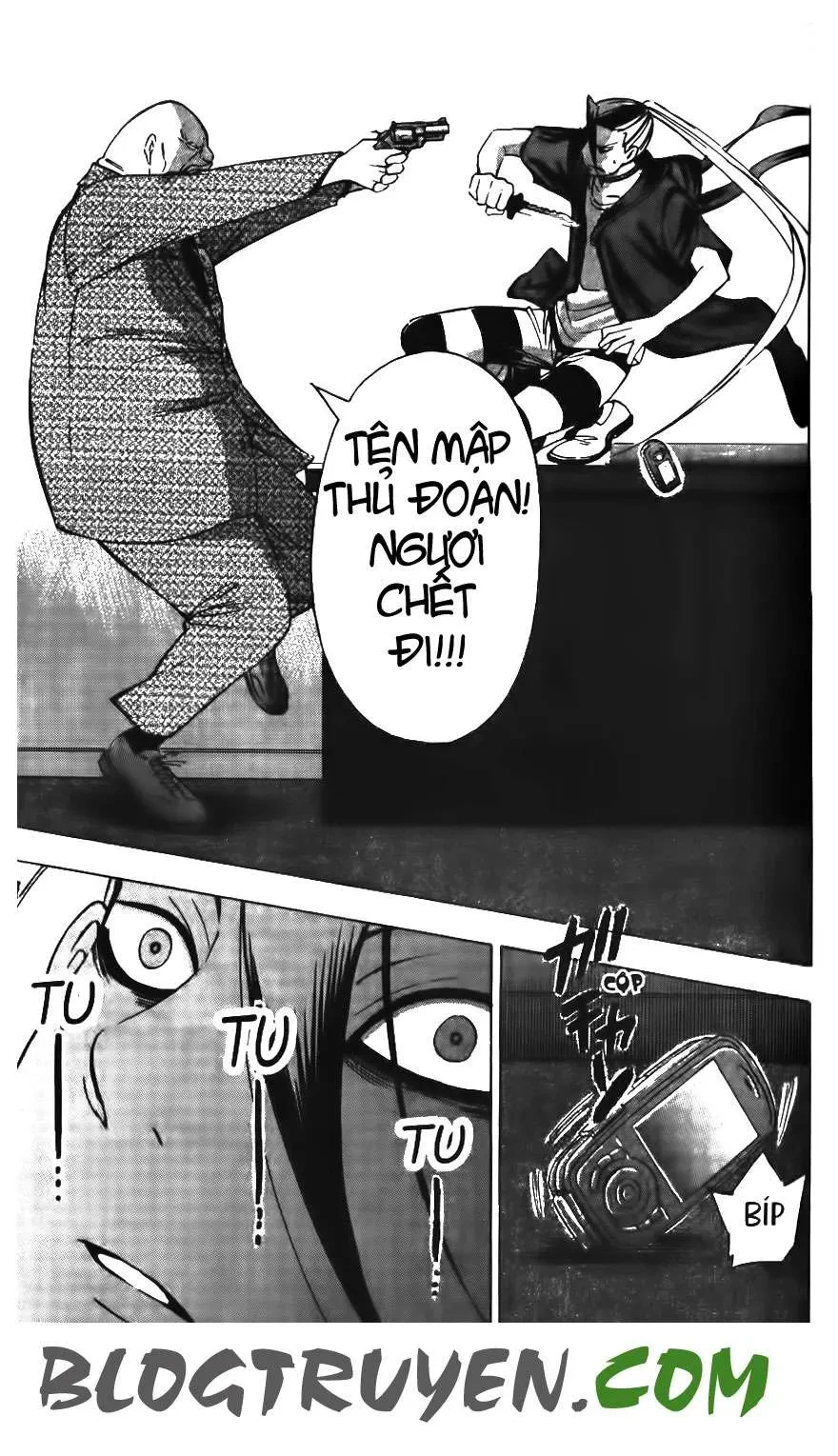 Maoh Juvenile Remix Chapter 14 - 15
