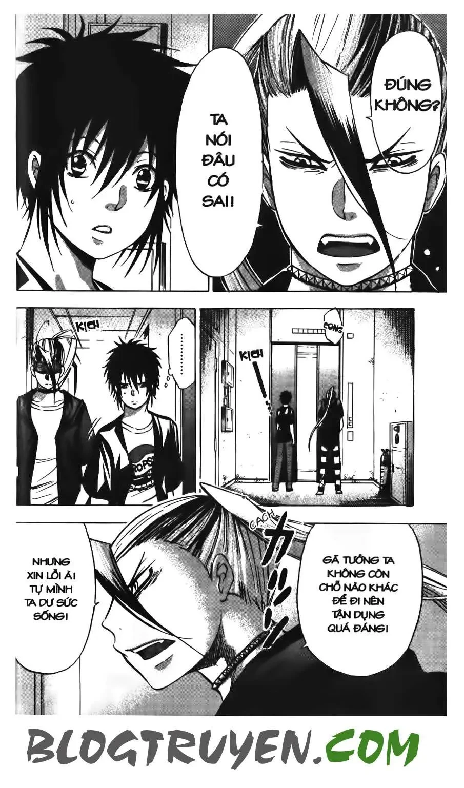 Maoh Juvenile Remix Chapter 15 - 9