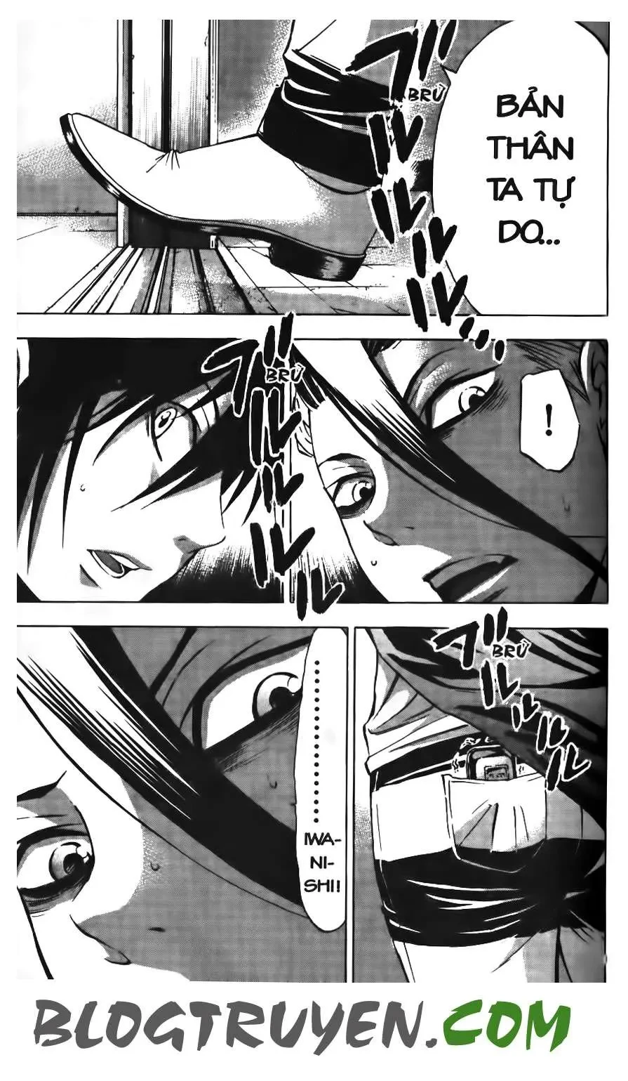 Maoh Juvenile Remix Chapter 15 - 10