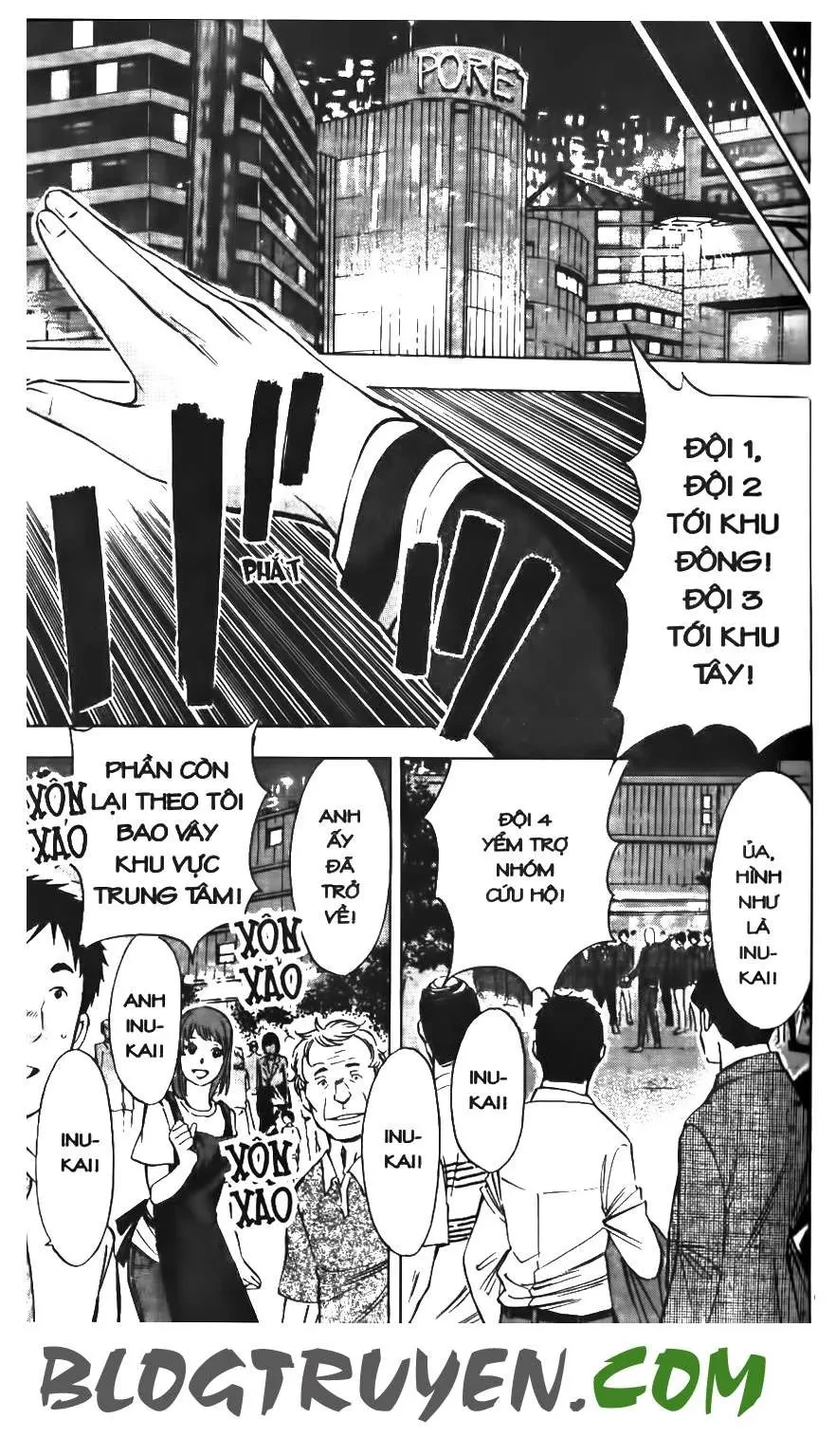 Maoh Juvenile Remix Chapter 15 - 18