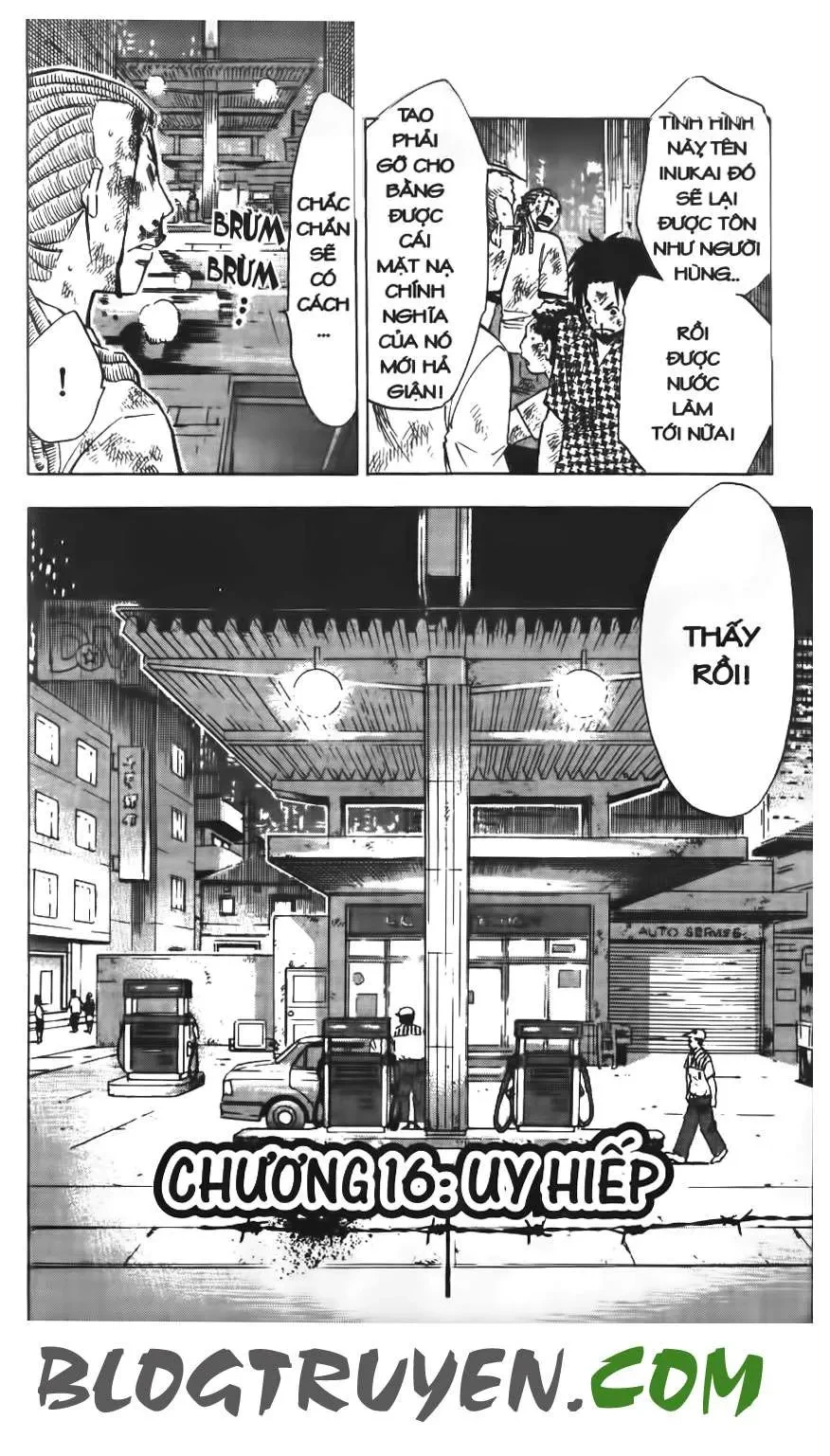 Maoh Juvenile Remix Chapter 16 - 4