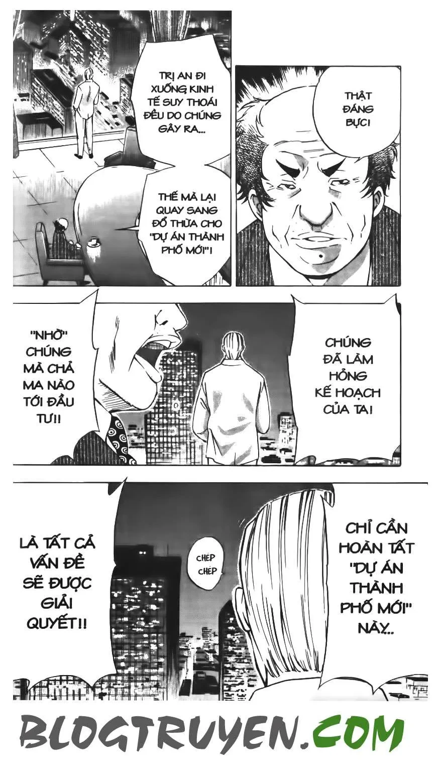 Maoh Juvenile Remix Chapter 16 - 8