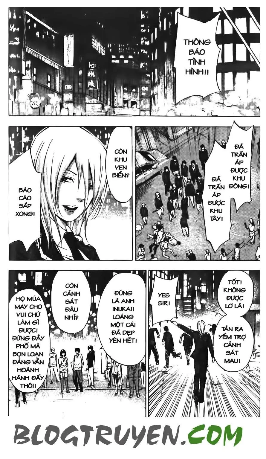 Maoh Juvenile Remix Chapter 16 - 10