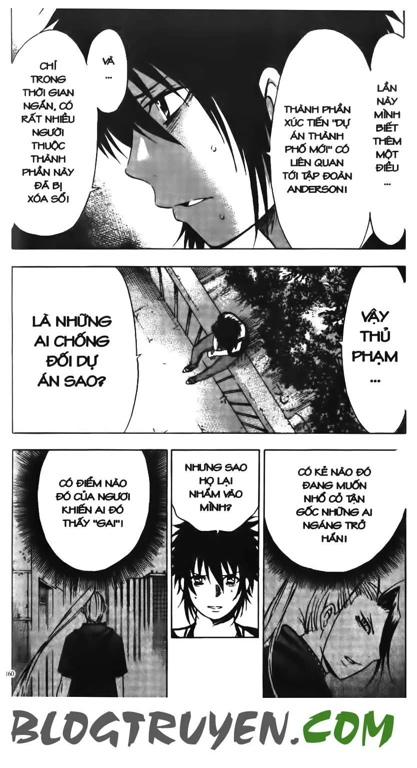 Maoh Juvenile Remix Chapter 16 - 12