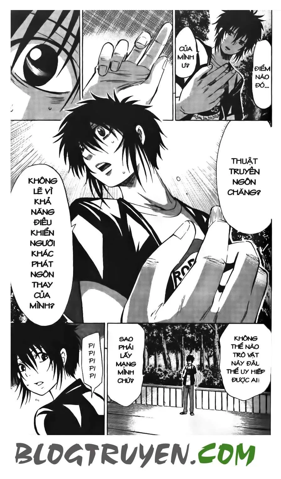 Maoh Juvenile Remix Chapter 16 - 13