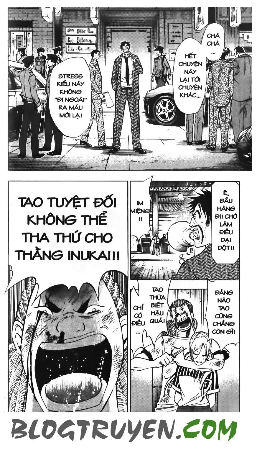 Maoh Juvenile Remix Chapter 16 - 16