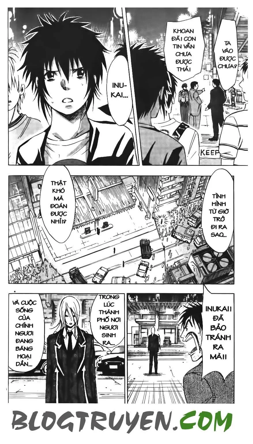 Maoh Juvenile Remix Chapter 17 - 8