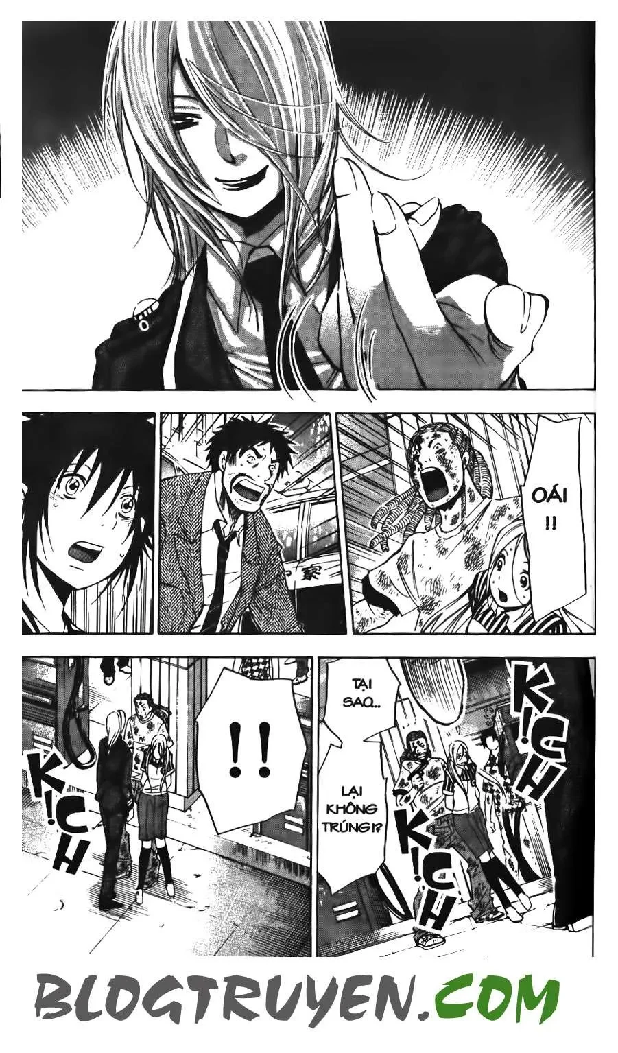 Maoh Juvenile Remix Chapter 17 - 11