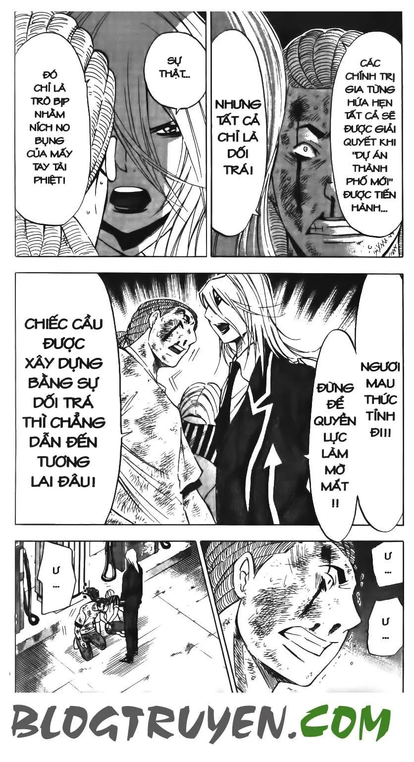 Maoh Juvenile Remix Chapter 17 - 12