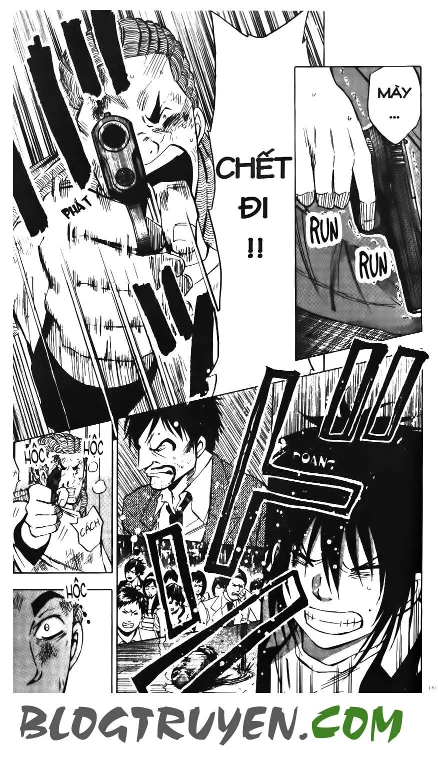 Maoh Juvenile Remix Chapter 17 - 15