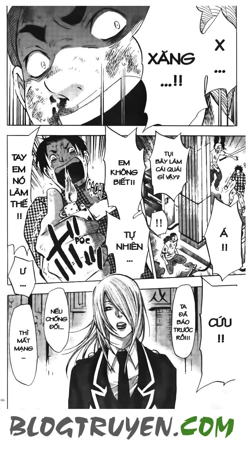 Maoh Juvenile Remix Chapter 17 - 19