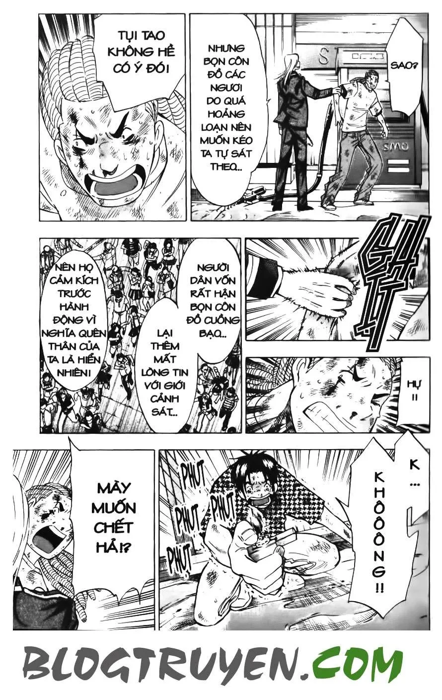 Maoh Juvenile Remix Chapter 18 - 11