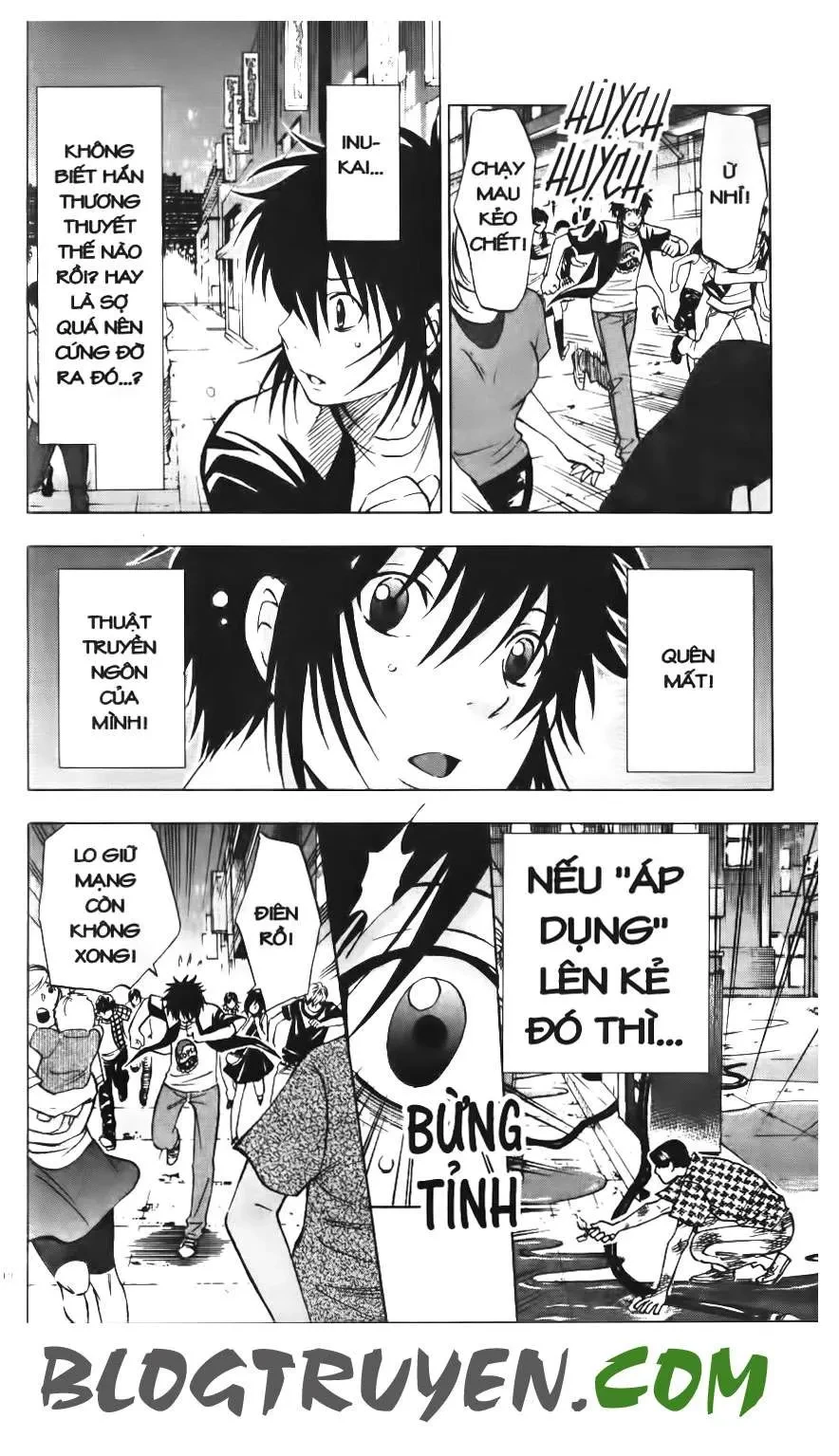 Maoh Juvenile Remix Chapter 18 - 14