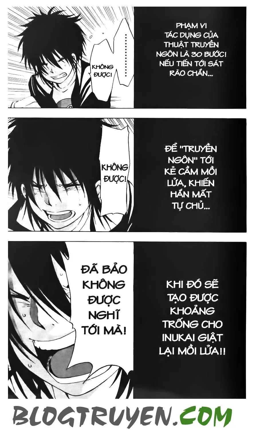 Maoh Juvenile Remix Chapter 18 - 15