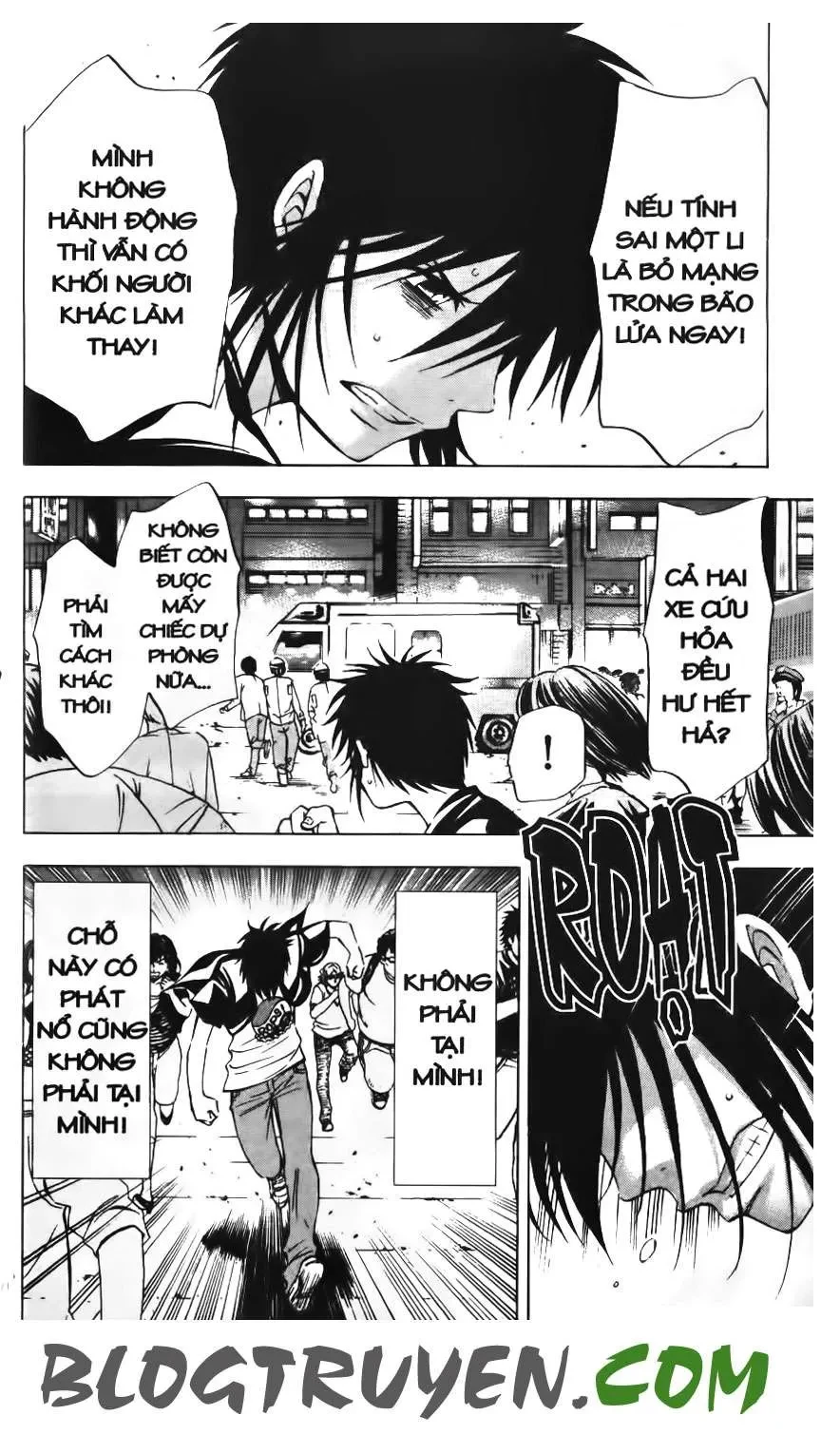 Maoh Juvenile Remix Chapter 18 - 16