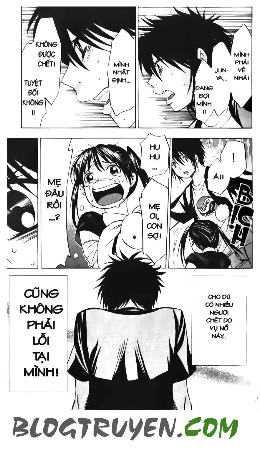 Maoh Juvenile Remix Chapter 18 - 17