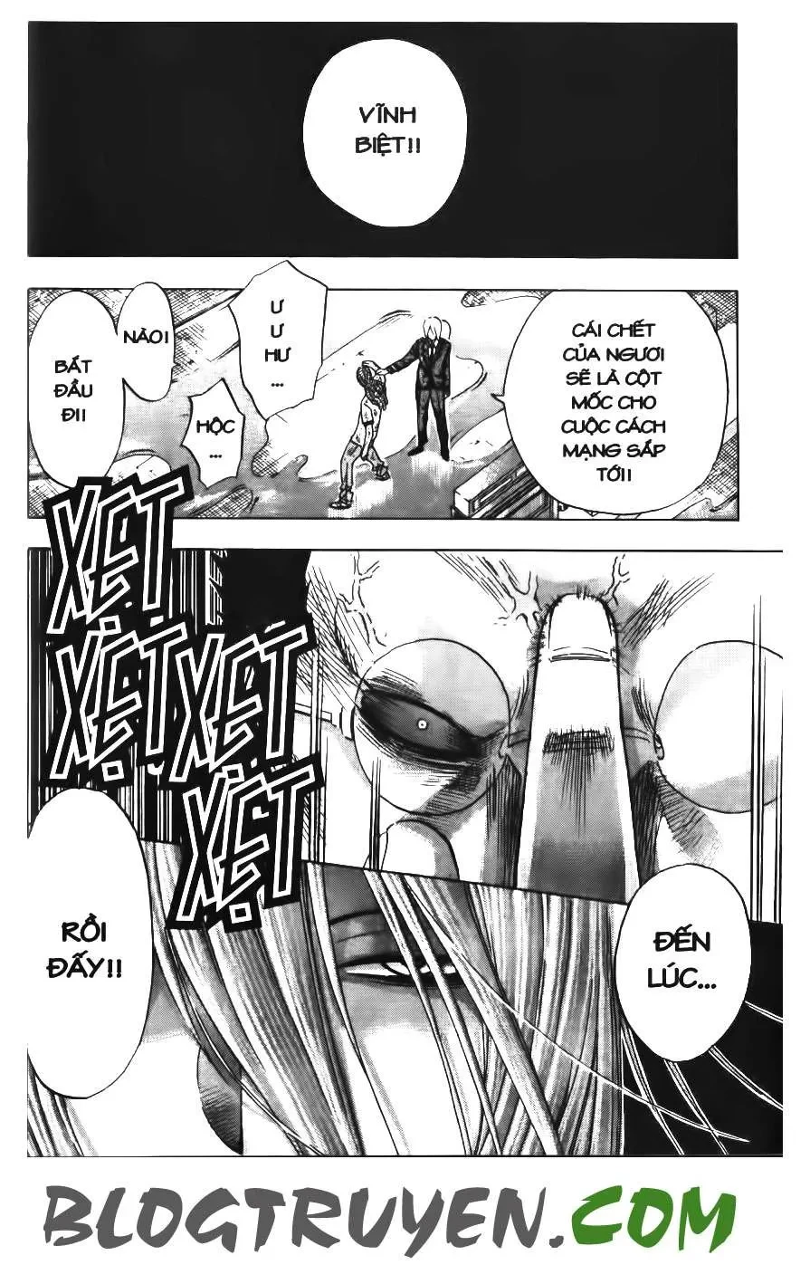 Maoh Juvenile Remix Chapter 18 - 18