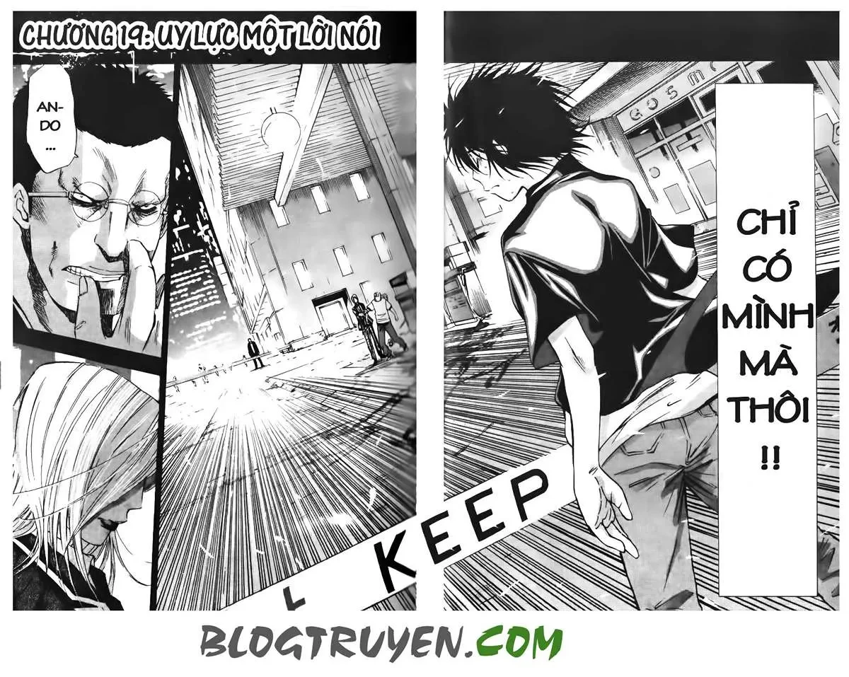 Maoh Juvenile Remix Chapter 19 - 4