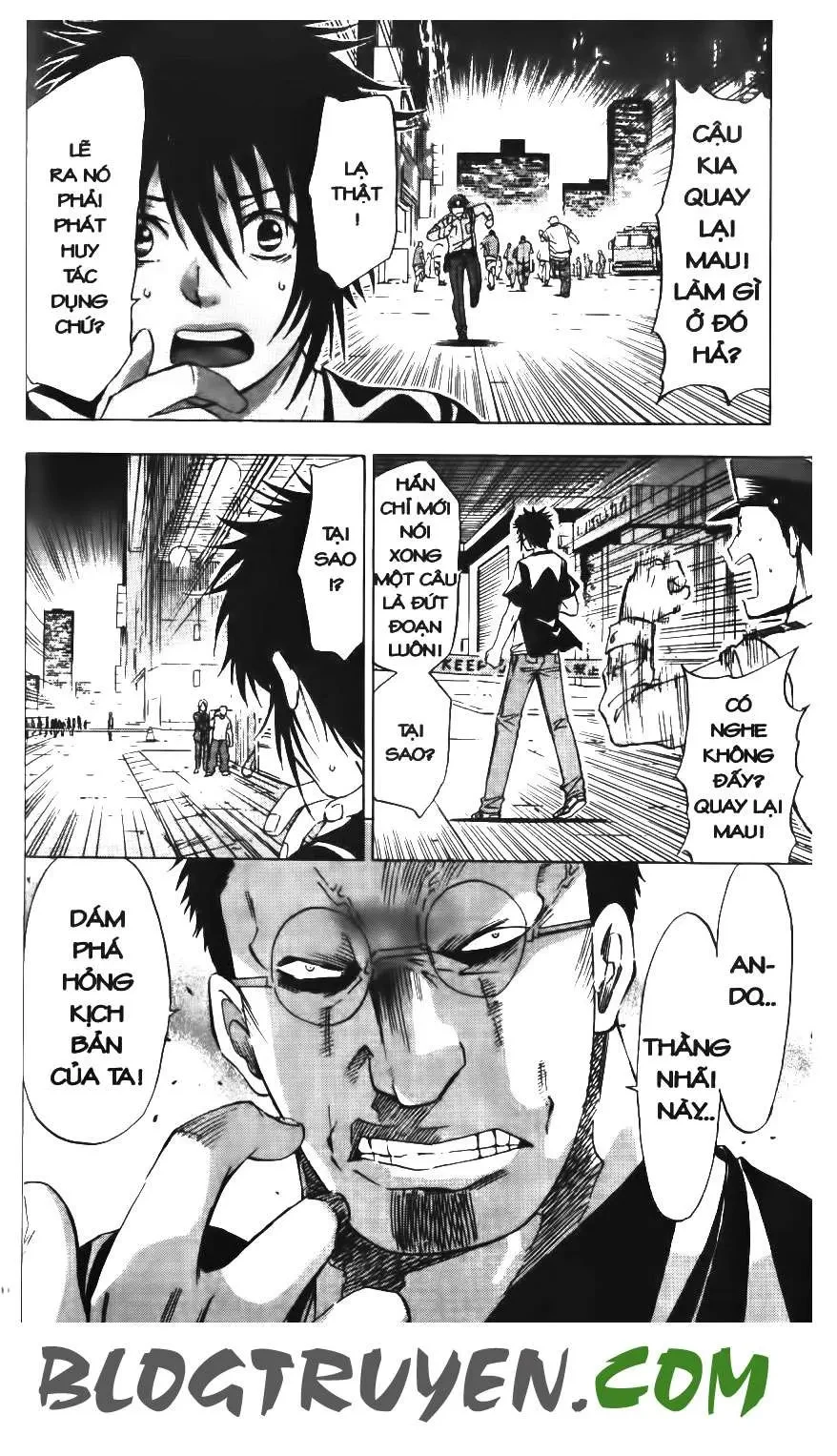 Maoh Juvenile Remix Chapter 19 - 9