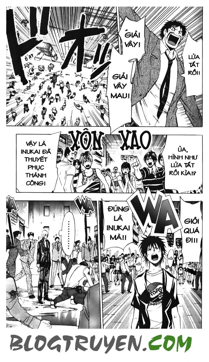 Maoh Juvenile Remix Chapter 19 - 16