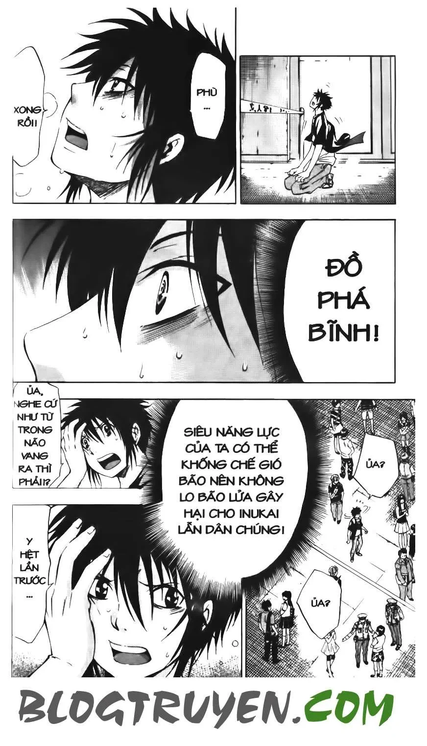 Maoh Juvenile Remix Chapter 19 - 17