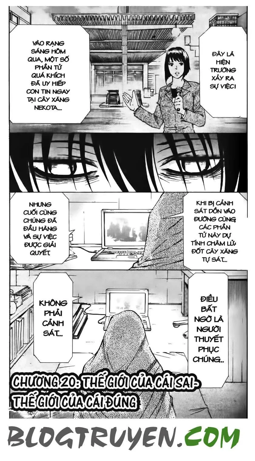 Maoh Juvenile Remix Chapter 20 - 4