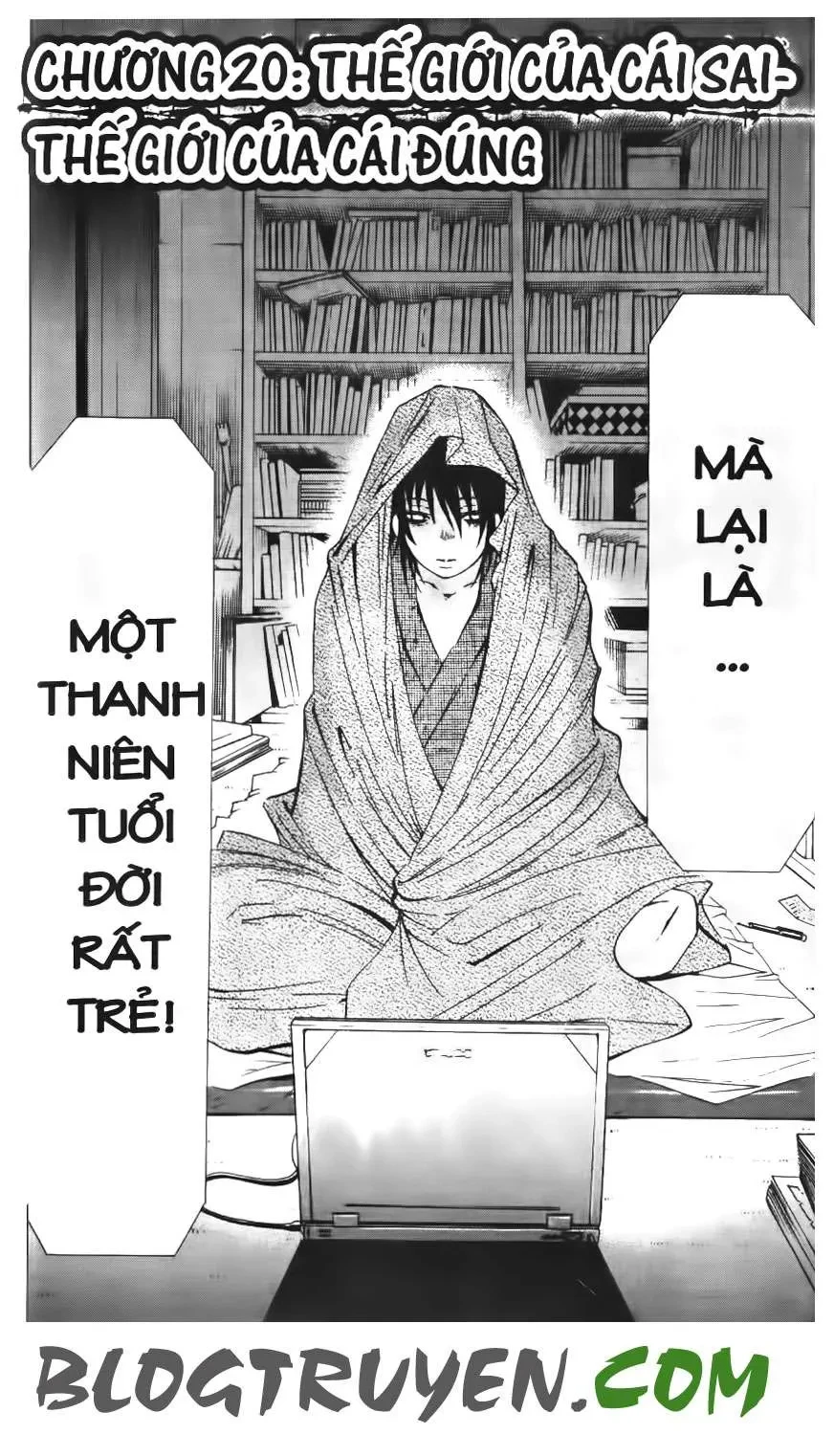 Maoh Juvenile Remix Chapter 20 - 5