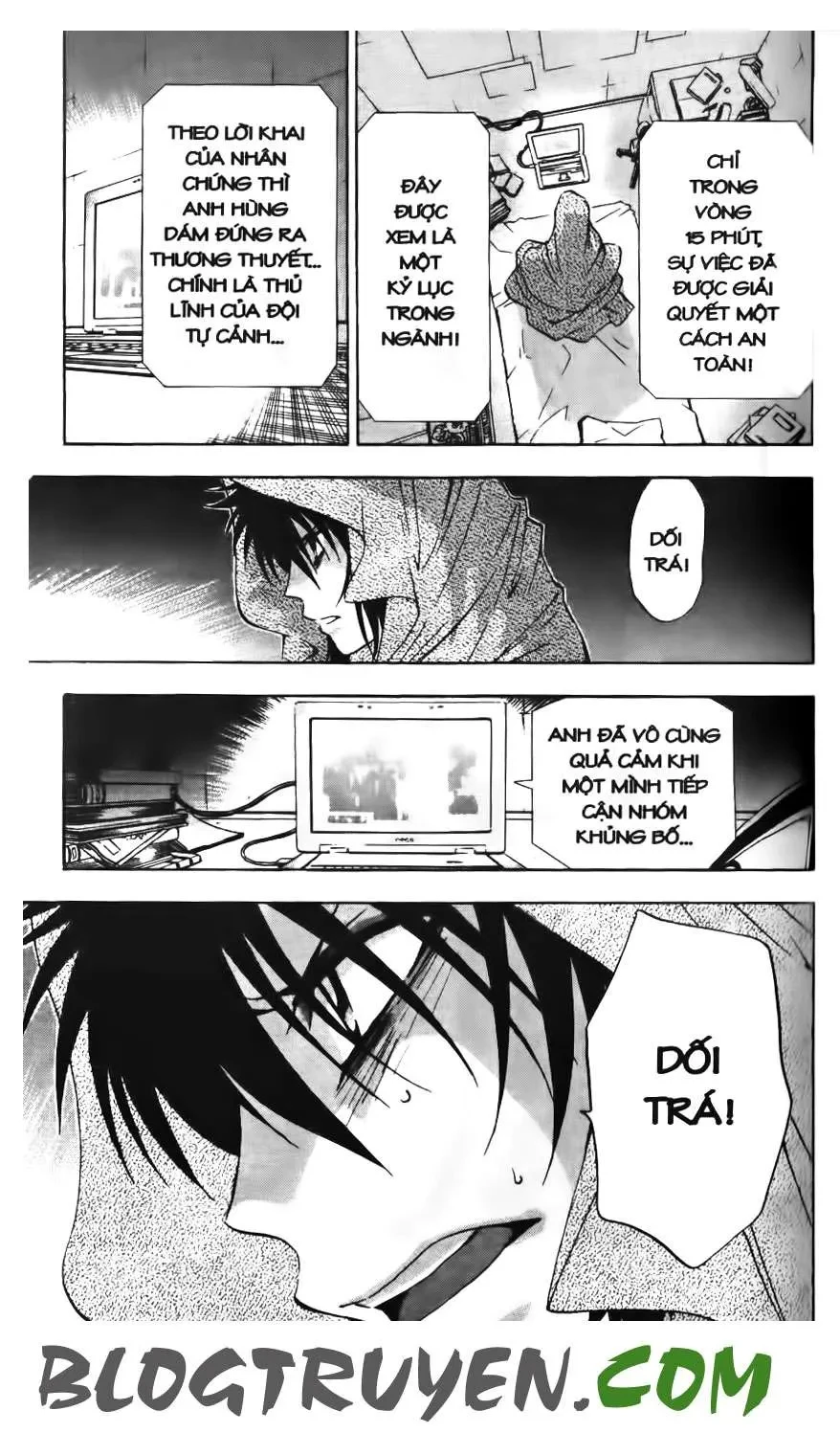 Maoh Juvenile Remix Chapter 20 - 6