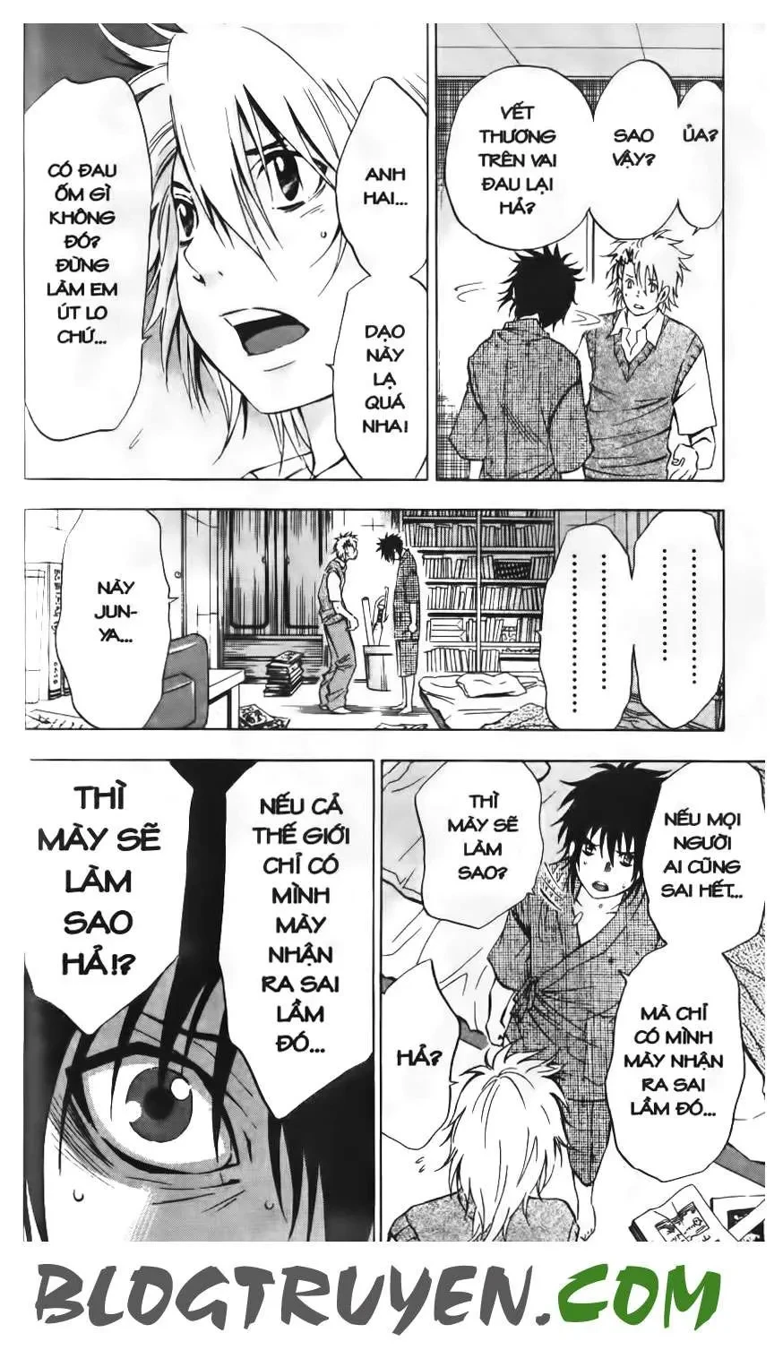 Maoh Juvenile Remix Chapter 20 - 11