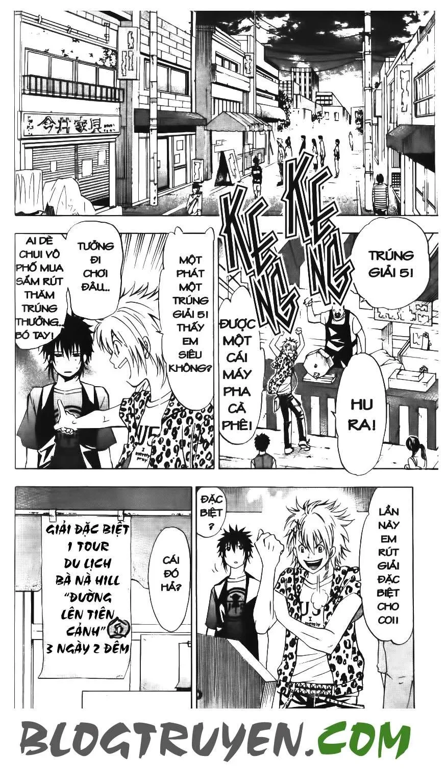 Maoh Juvenile Remix Chapter 20 - 13