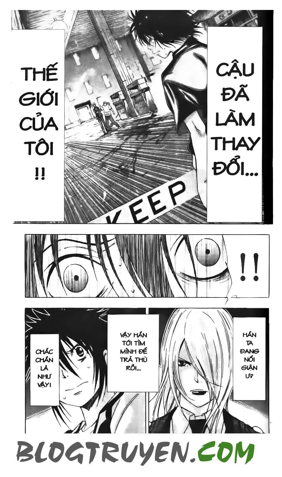 Maoh Juvenile Remix Chapter 21 - 5