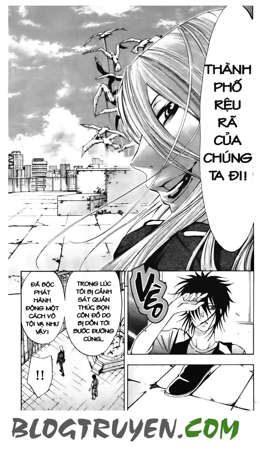 Maoh Juvenile Remix Chapter 21 - 9