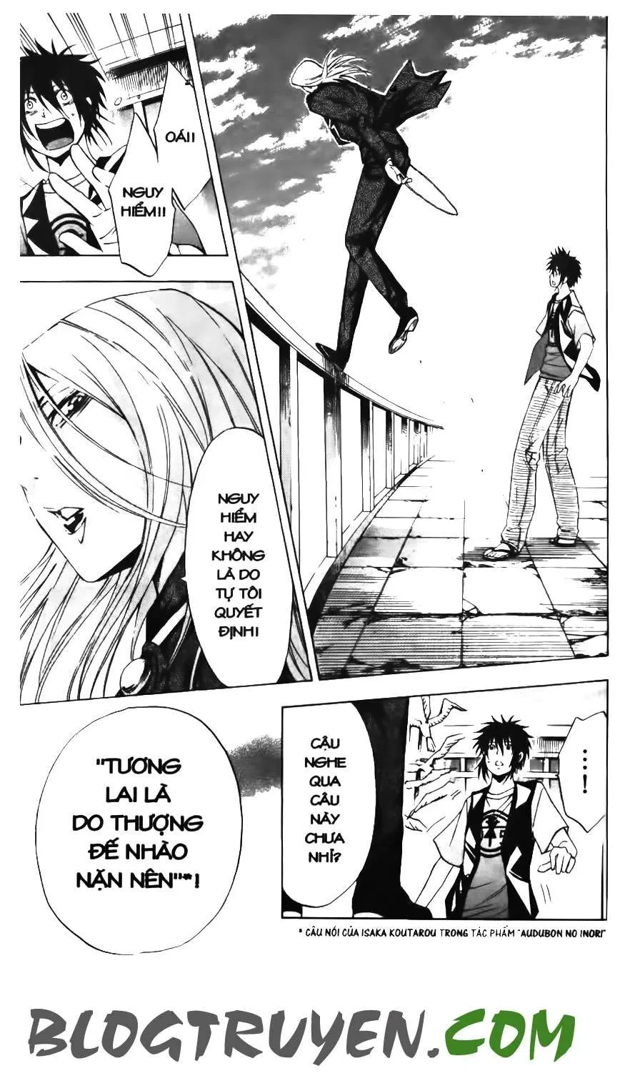 Maoh Juvenile Remix Chapter 21 - 14