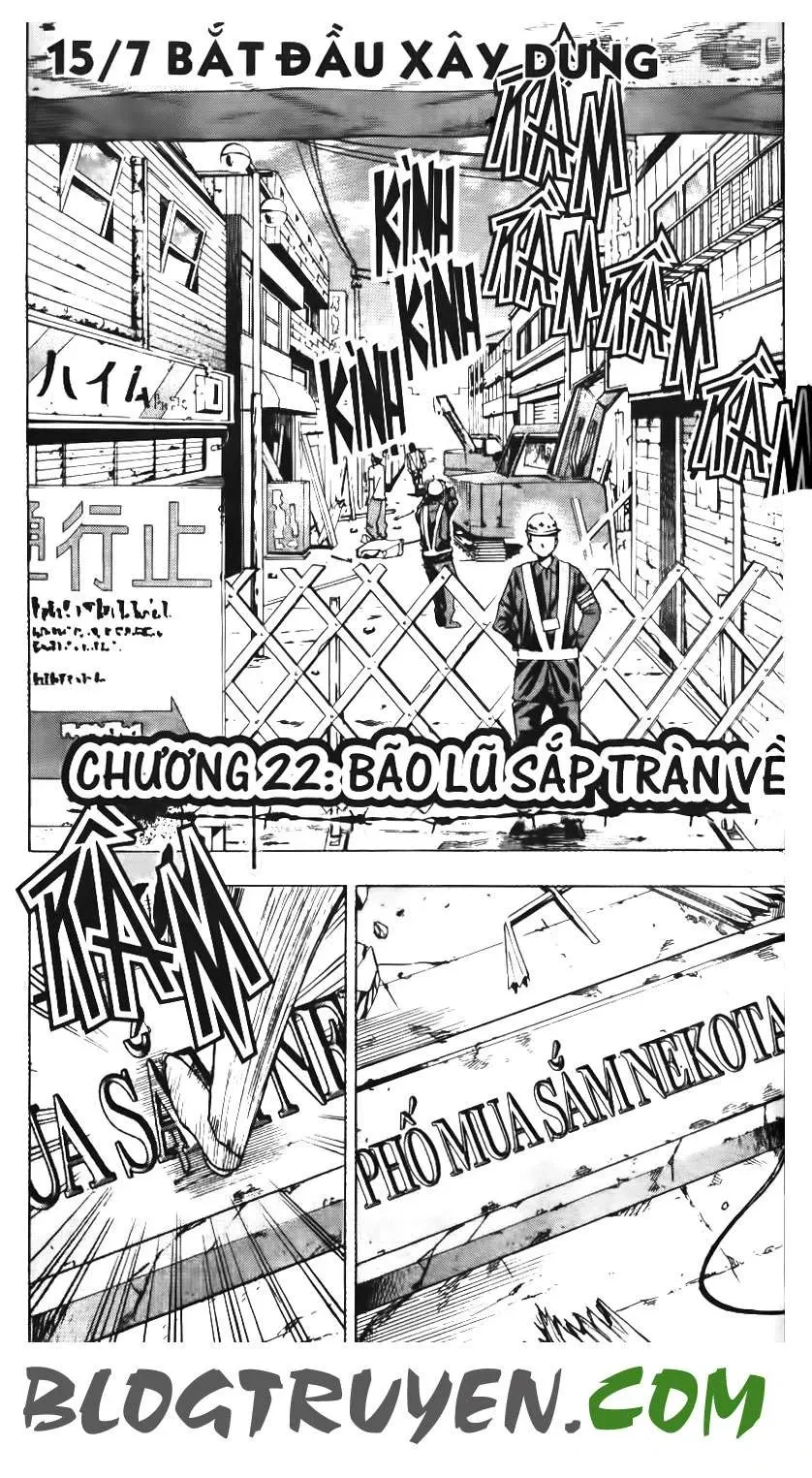 Maoh Juvenile Remix Chapter 22 - 3