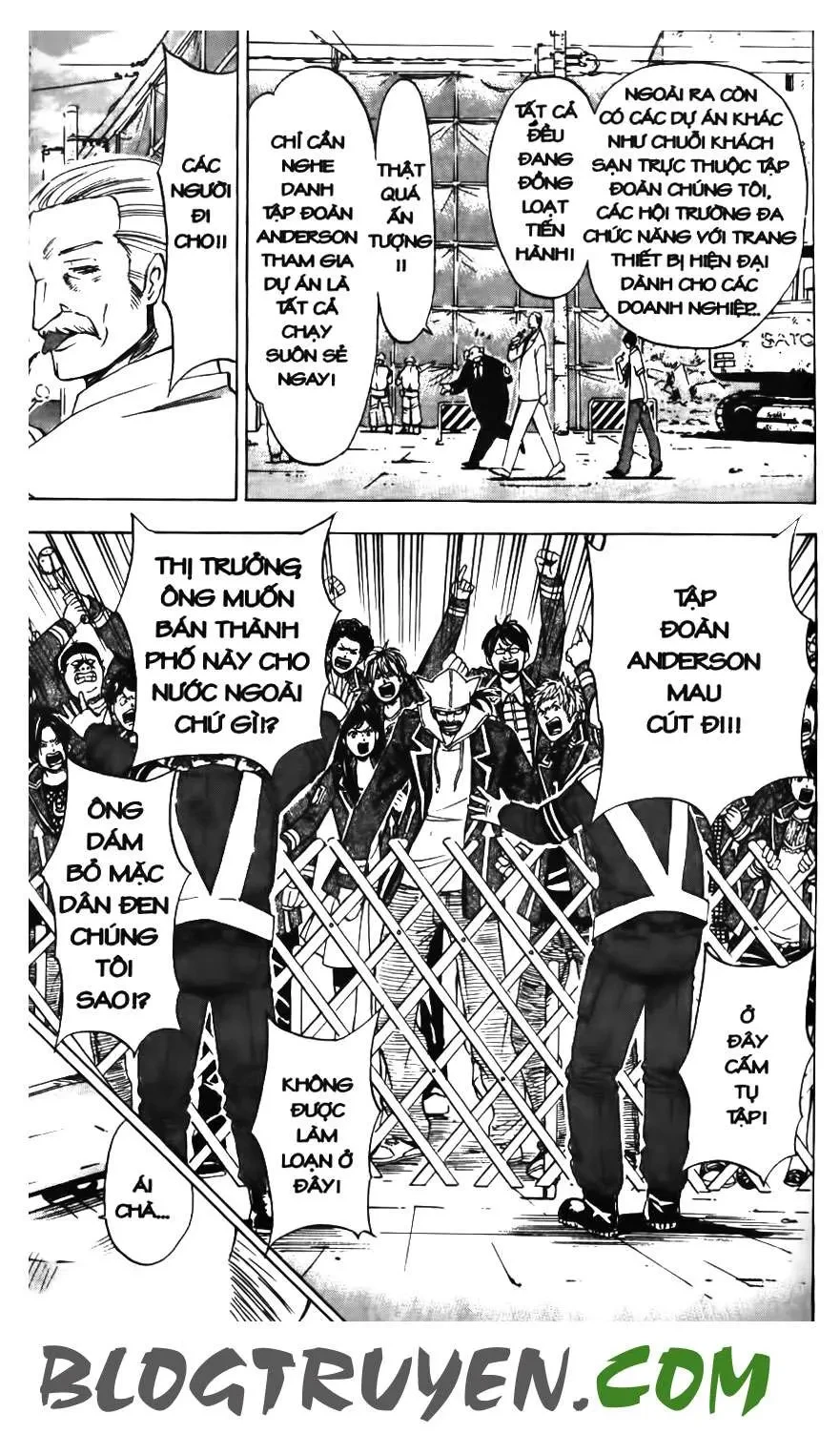 Maoh Juvenile Remix Chapter 22 - 5