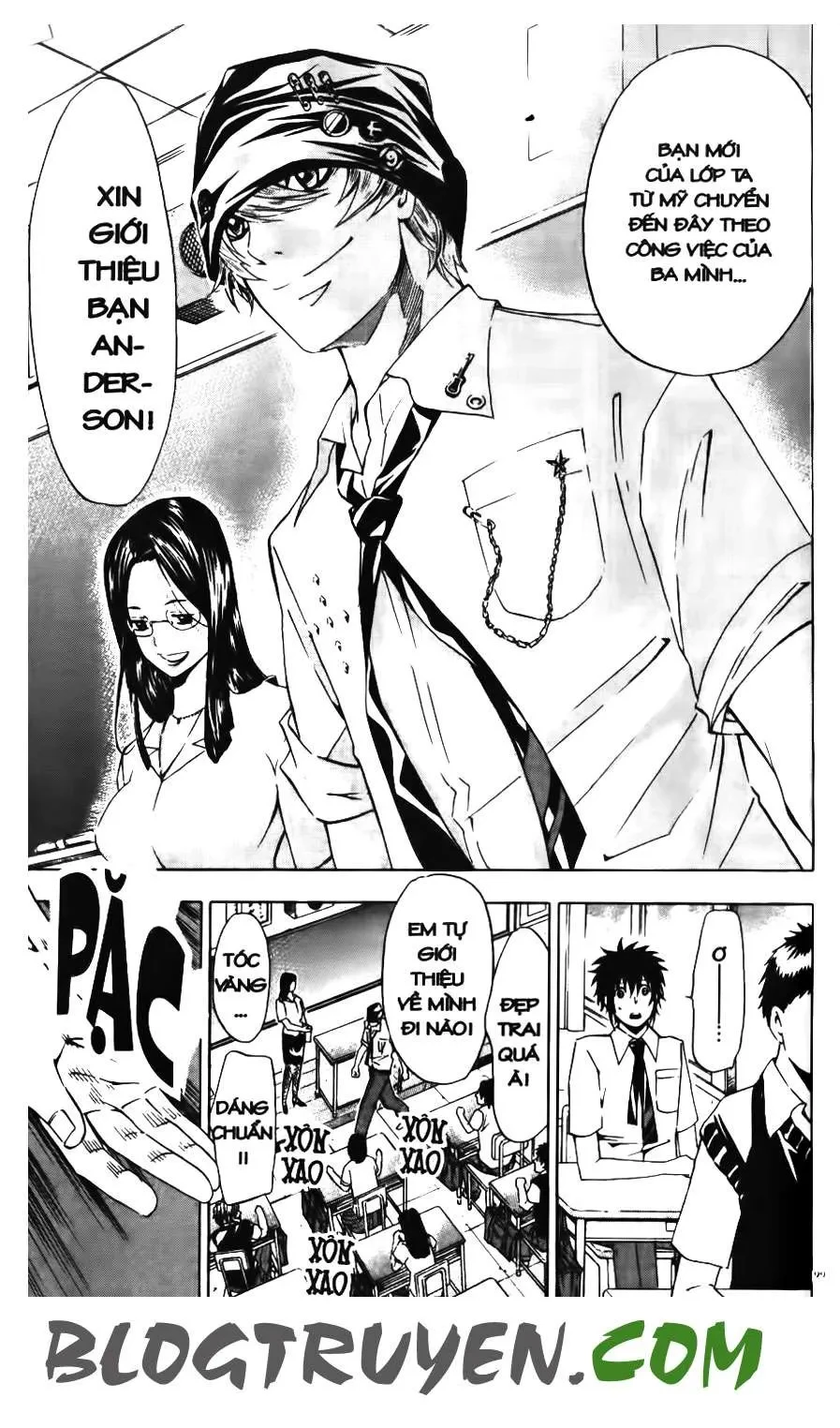 Maoh Juvenile Remix Chapter 23 - 5