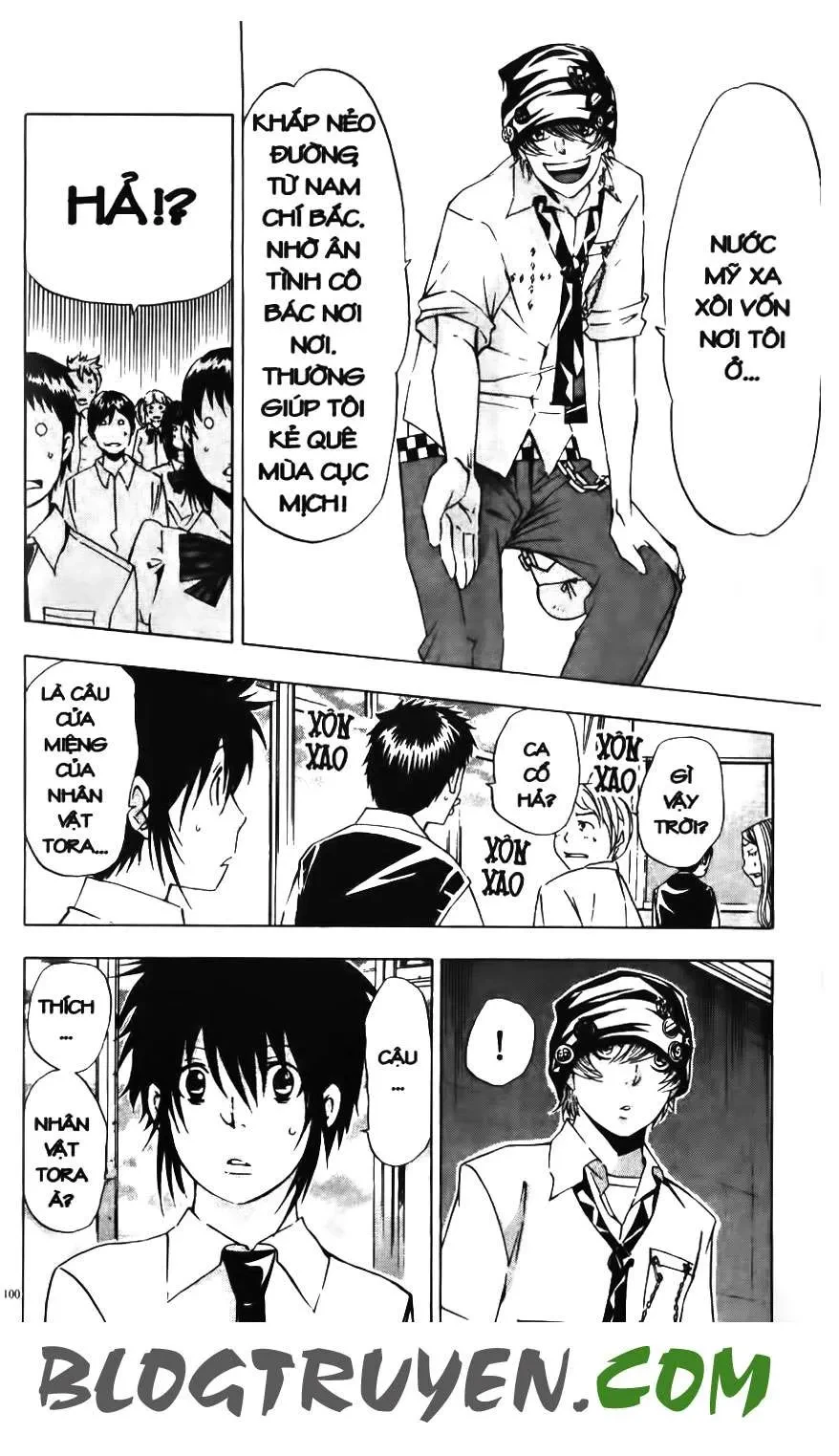 Maoh Juvenile Remix Chapter 23 - 6