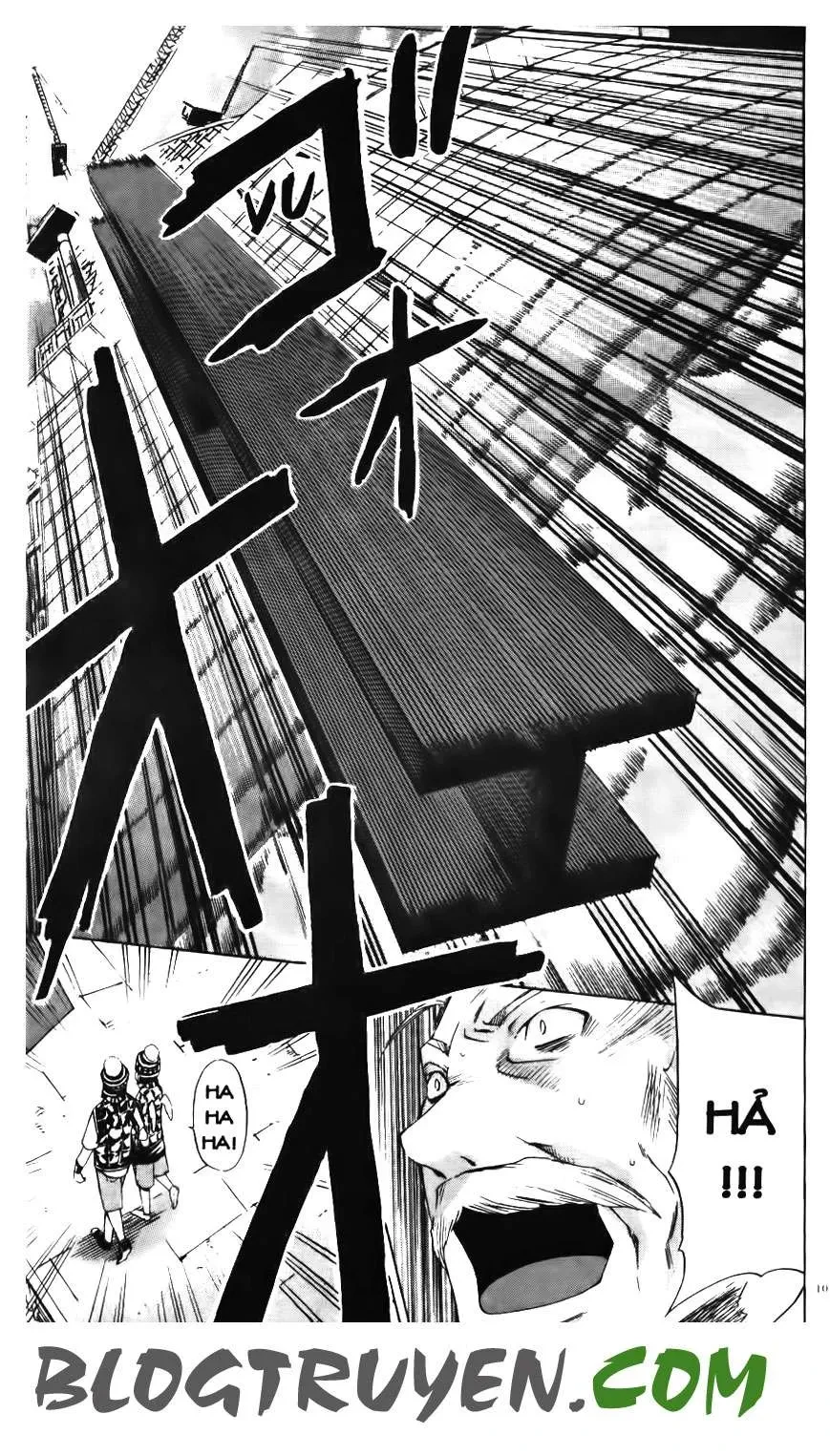 Maoh Juvenile Remix Chapter 23 - 9