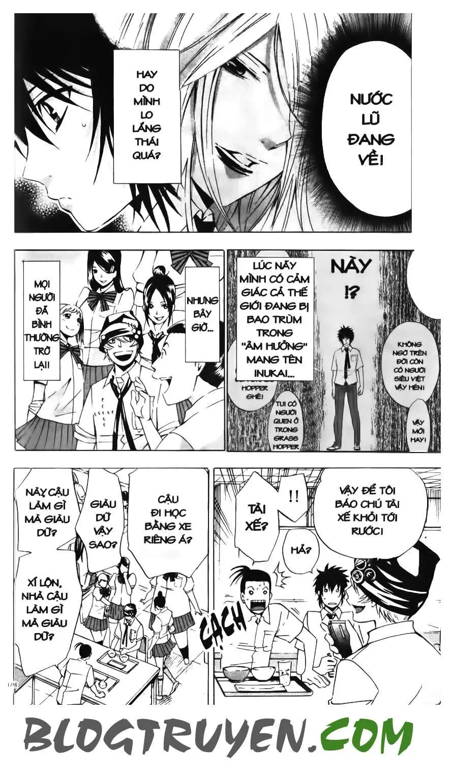 Maoh Juvenile Remix Chapter 23 - 12