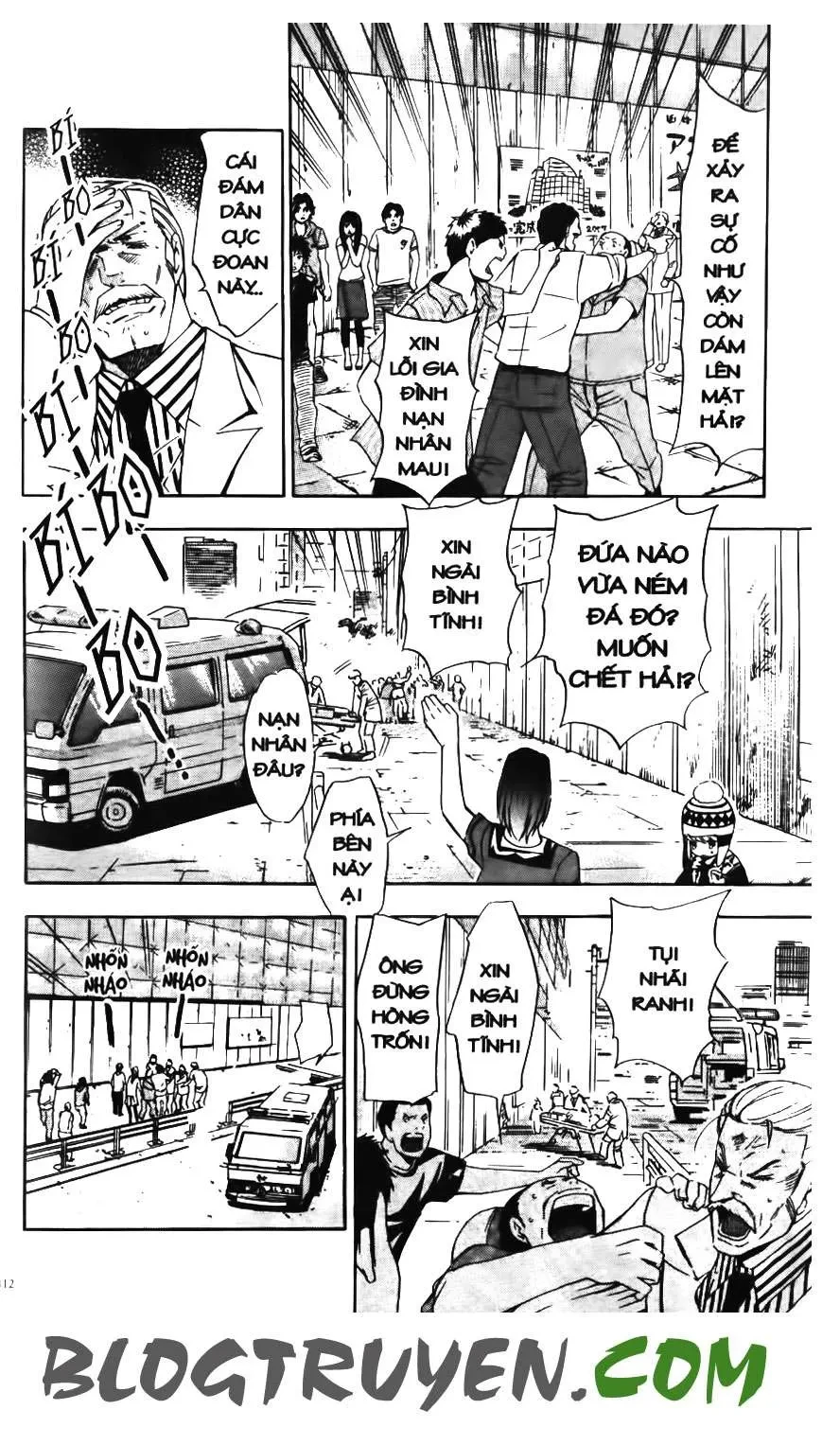 Maoh Juvenile Remix Chapter 23 - 16