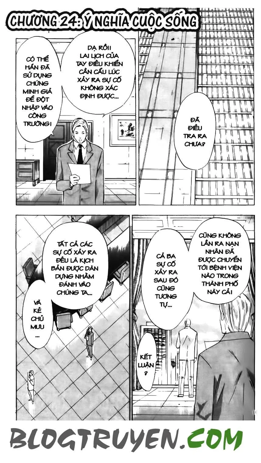 Maoh Juvenile Remix Chapter 24 - 3