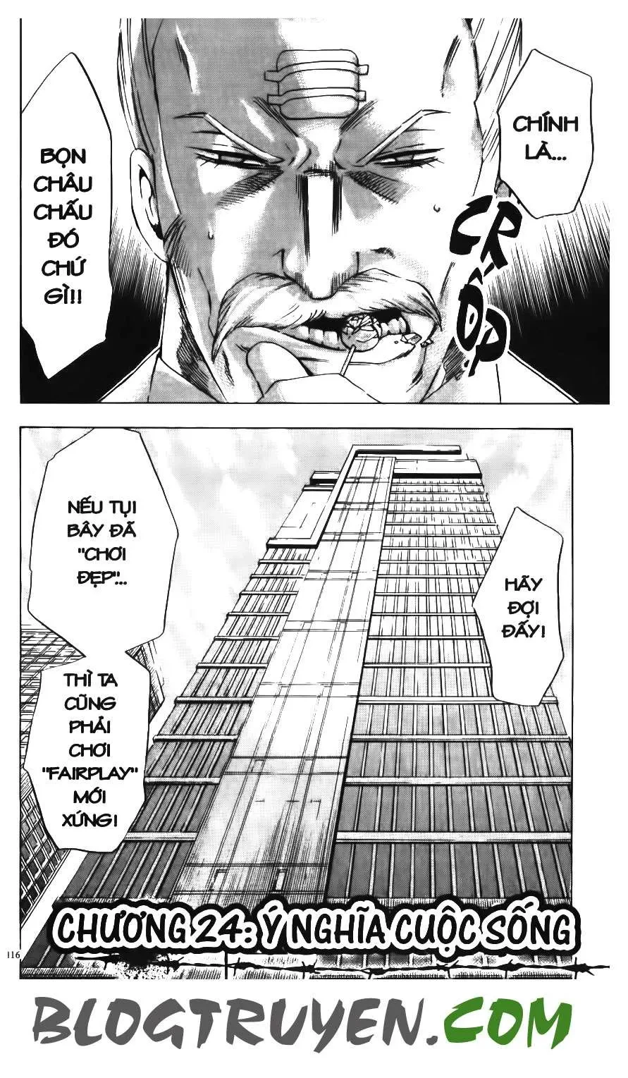 Maoh Juvenile Remix Chapter 24 - 4