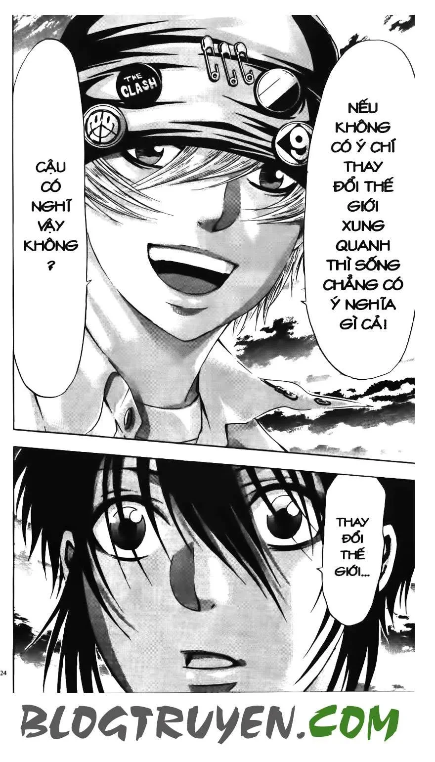 Maoh Juvenile Remix Chapter 24 - 12