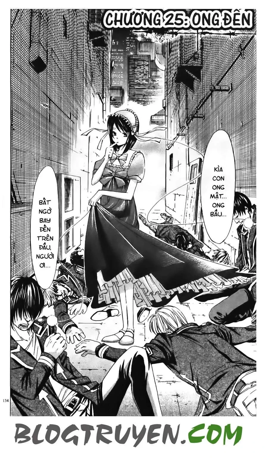 Maoh Juvenile Remix Chapter 25 - 3